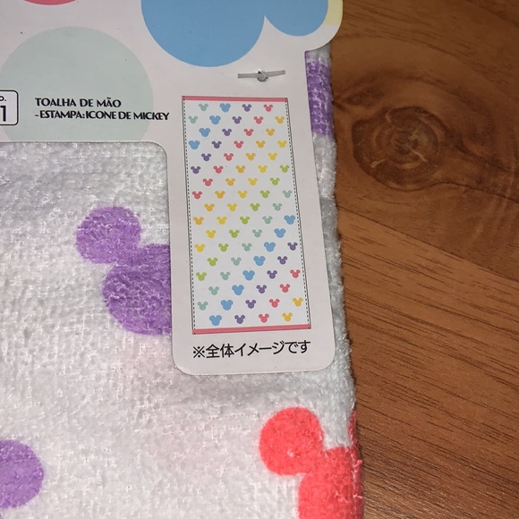 NWT Disney Colorful Towel - Picture 2 of 3